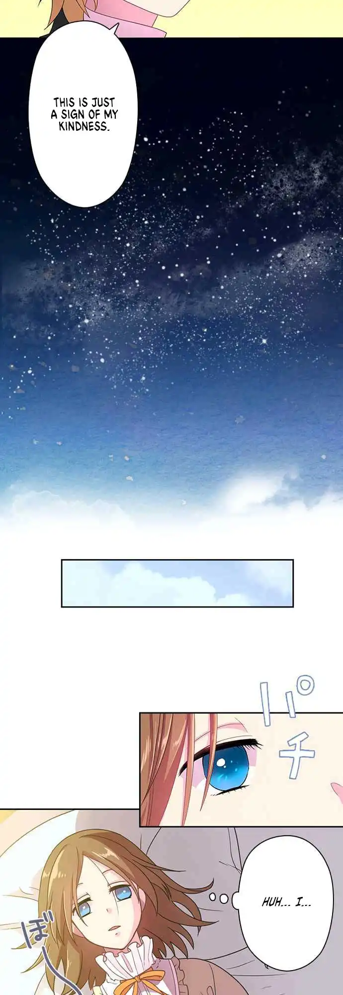 King's Concubine Chapter 16 14